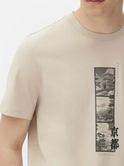 Primark Tops E T-Shirts^T-shirt Gráfica Japão